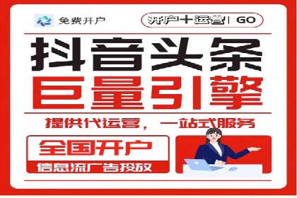 百度竞价包年案例：成功案例展示